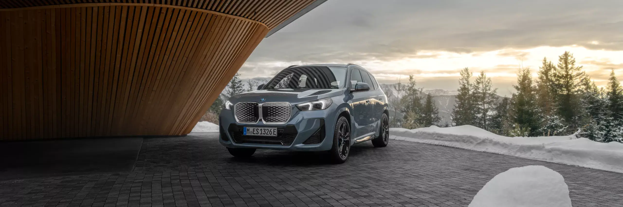 Showroom 1
